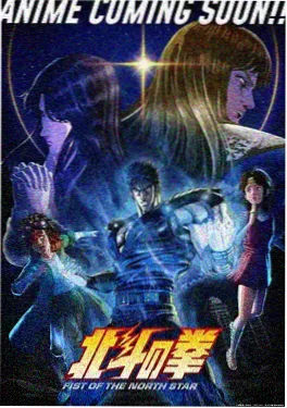漫画天堂治愈动漫《铁道少女的夏天》封面